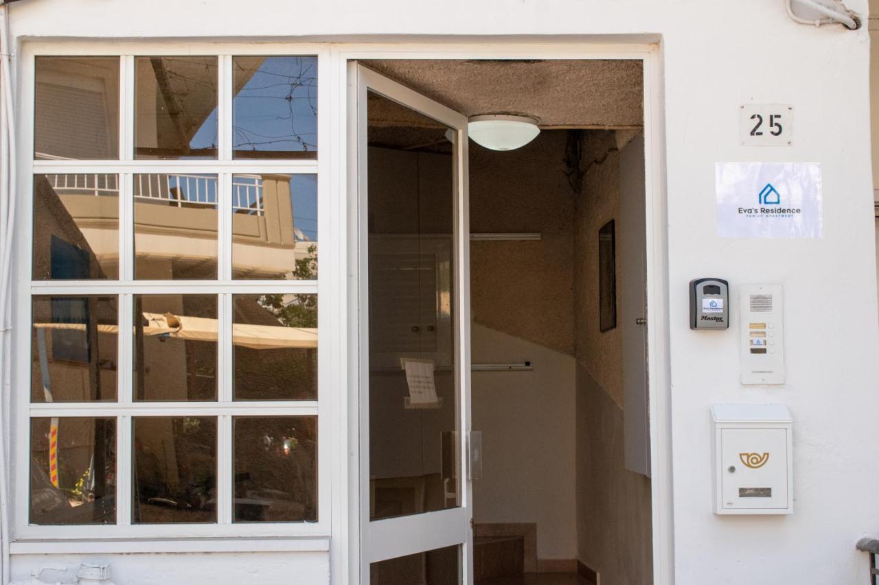 Eva'S Residence, Family Apartment Chania  ภายนอก รูปภาพ